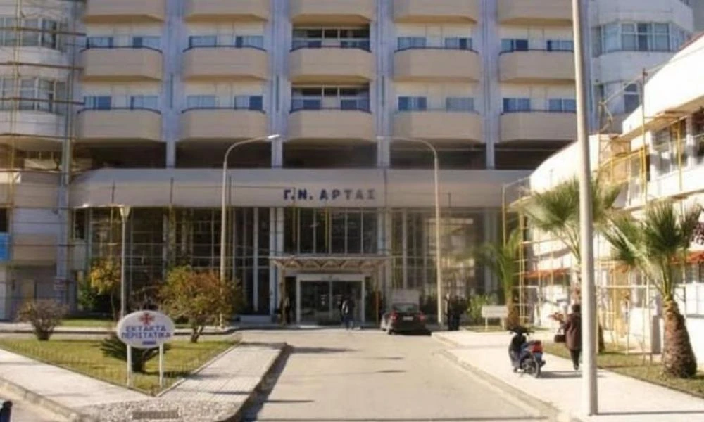 Τρόμος στο νοσοκομείο της Άρτας: Ασθενής απειλούσε νοσηλευτές με ψαλίδι - Συνελήφθη μετά από πυροβολισμό στον αέρα